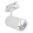 Ledvance Luce A Binario LED 3 Fasi Bianca 20W 2400lm - 940 Bianco Freddo| Miglior Resa Cromatica